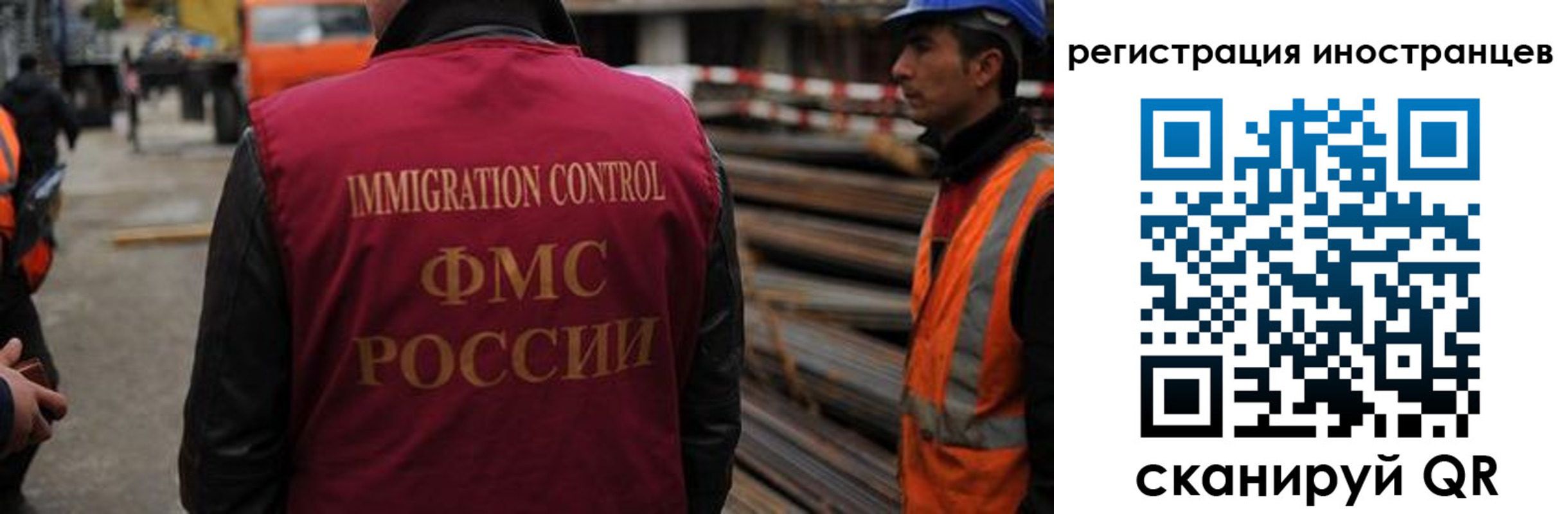 найти адрес прописки в Назарово